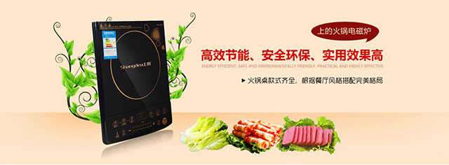 幻灯片